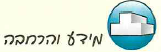 (בספר איור)
